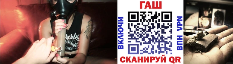 Гашиш Premium  Киреевск 