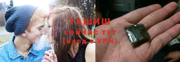 кокс Бугульма
