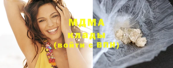 кокс Бугульма