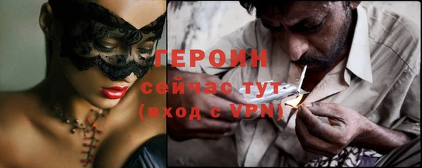 кокс Бугульма