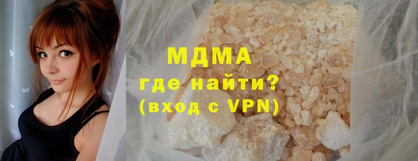 кокс Бугульма