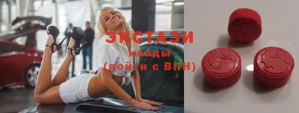 кокс Бугульма
