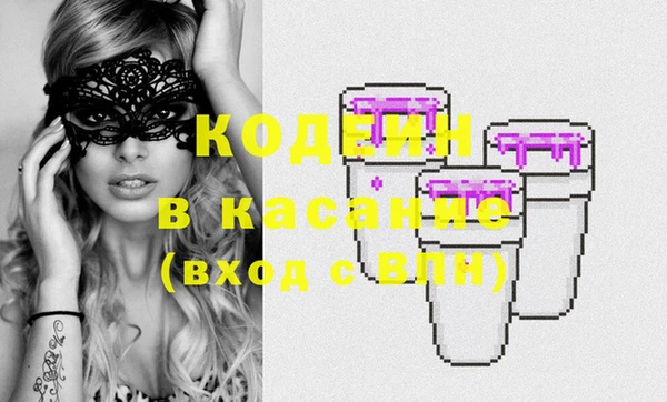 кокс Бугульма