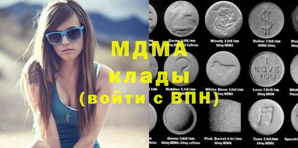 кокс Бугульма