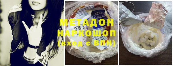 кокс Бугульма
