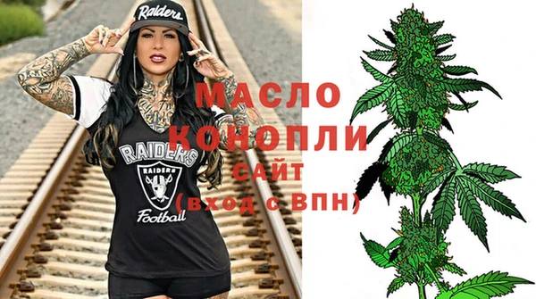 кокс Бугульма