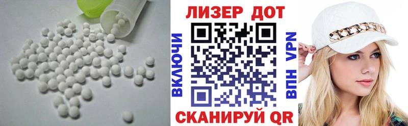 hydra как войти  Киреевск  LSD-25 экстази кислота 