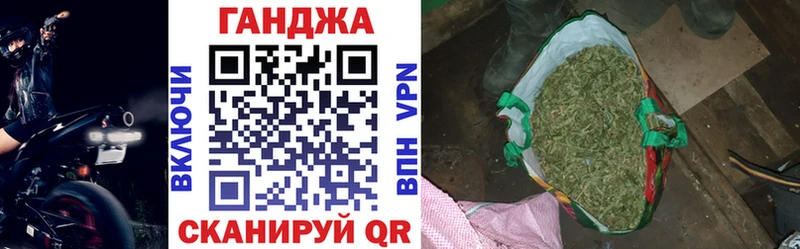 Марихуана Amnesia  Киреевск 